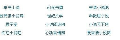 小辣椒导航官网